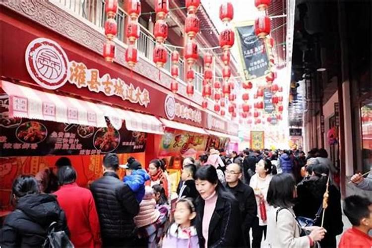 中国菩萨四大道场