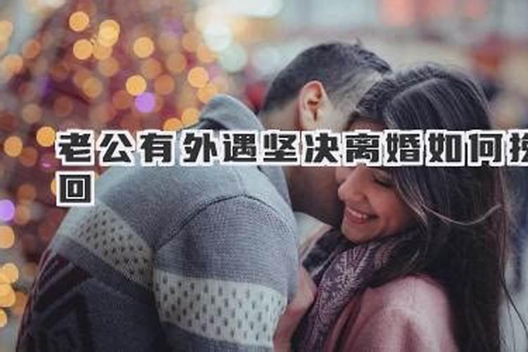 蛇年2025年运势及运程