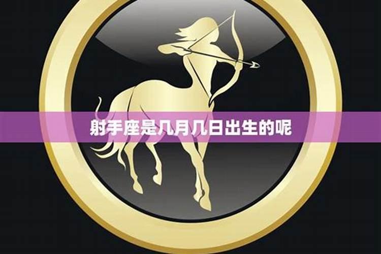 星座运势,对你的生活都有哪些重大的影响？