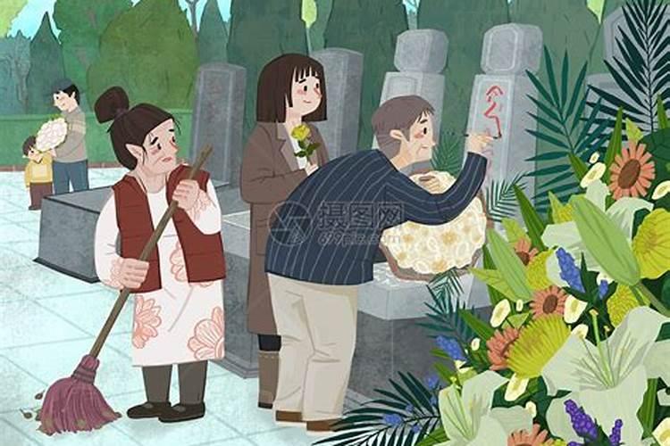 清明孙子应该祭祖吗