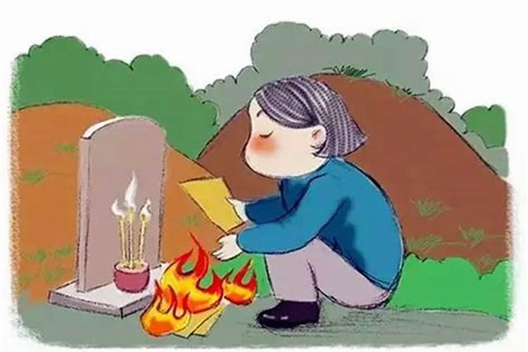 清明孙子应该祭祖吗