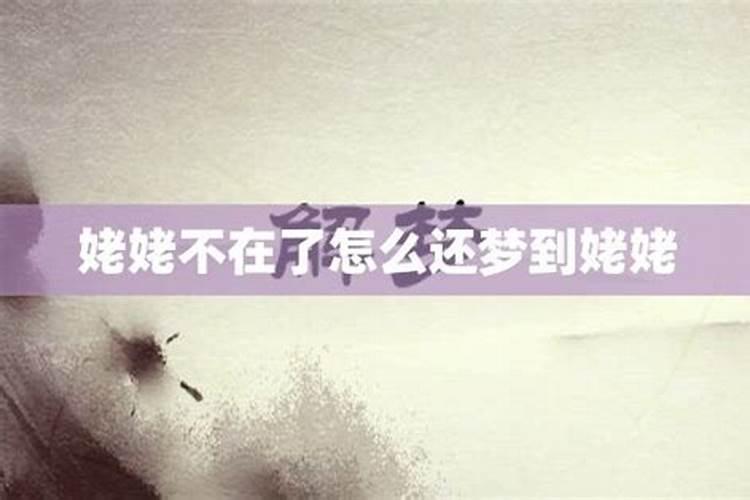 生肖猴和生肖狗相配吗？在一起财运好吗？