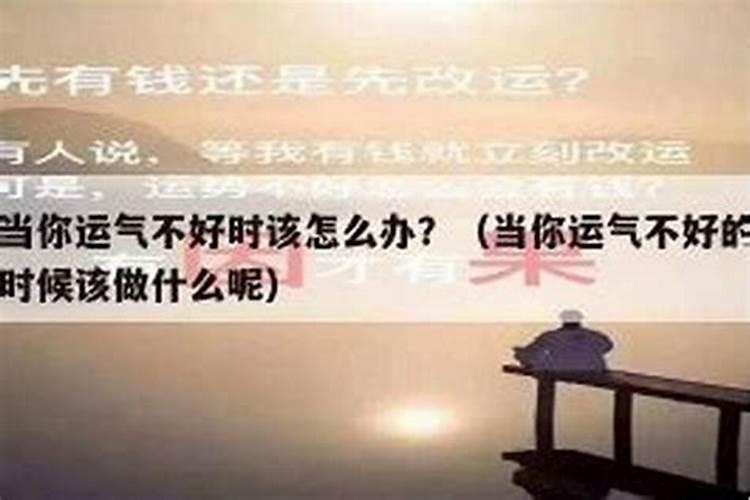 做法事的人叫什么
