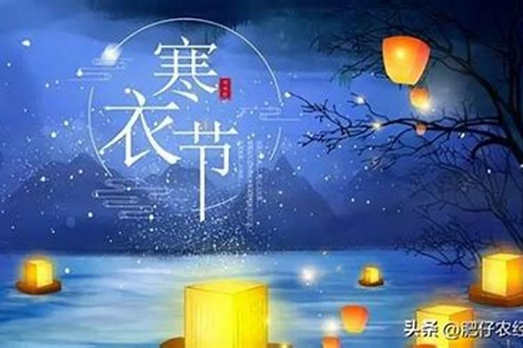 本命年白事可以参加吗？