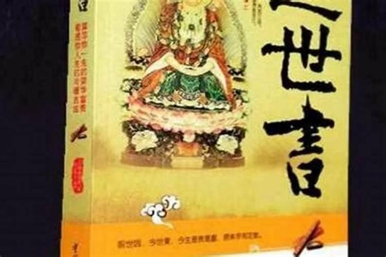 元宵节在娘家过还是在婆家过