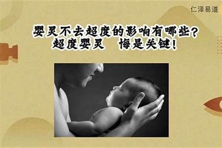 算两个人合不合适八字准吗,算两个人的生辰八字是否合适