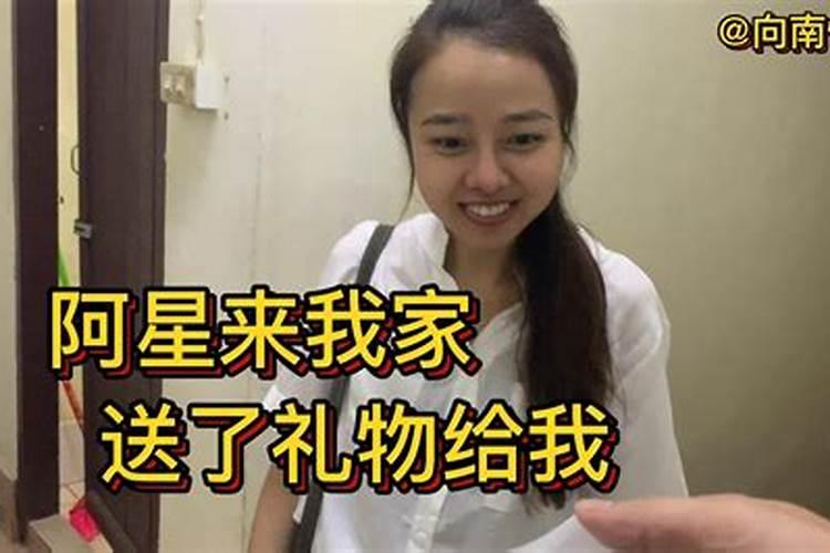 自己梦见表姐来我家做客,我留她吃晚饭,晚饭是剩饭我怕倒掉可惜,还有过 ...