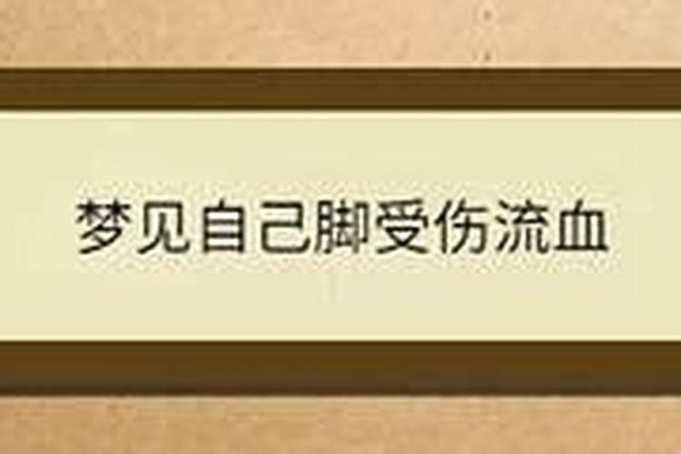属鸡1945能活到多少岁 1945年出生的属鸡人寿命多长