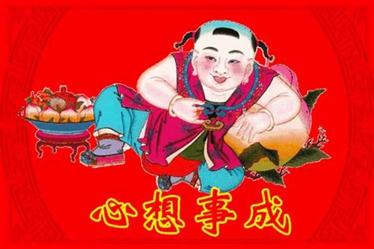 2021牛年农历腊月二十三出世的孩子八字详解 未时为生子吉时
