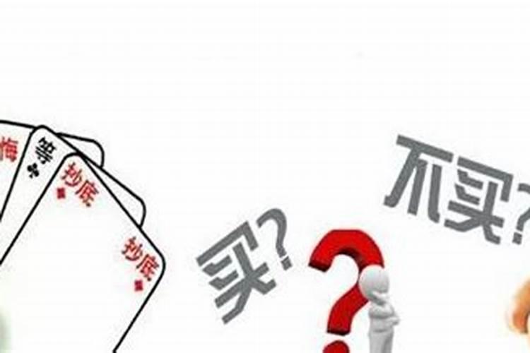 四月属猴的婚姻如何