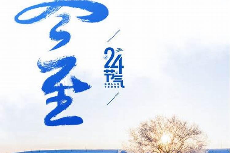 65年属蛇2025年运势如何