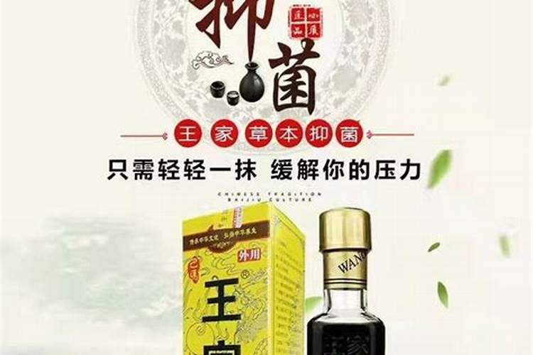 发财咒正确念法,发财咒语大全 有什么可以发财的咒语,求告诉