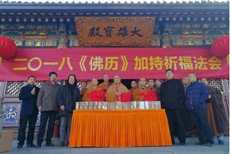 鼠2025年运势及运程每月运程