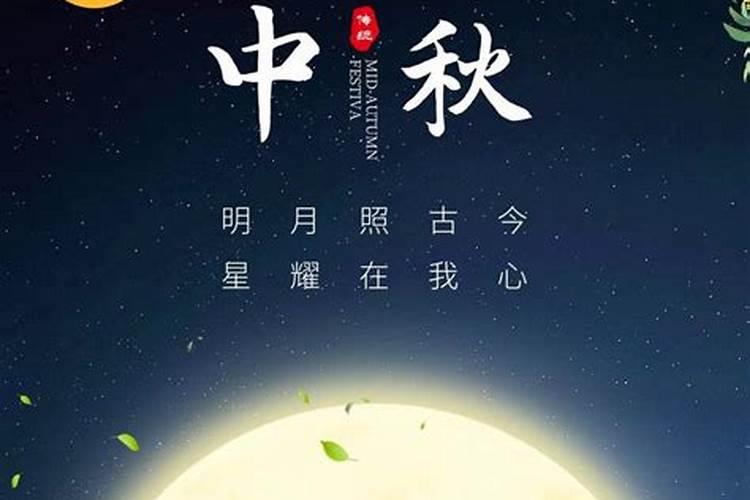 事业运和学业运一样吗