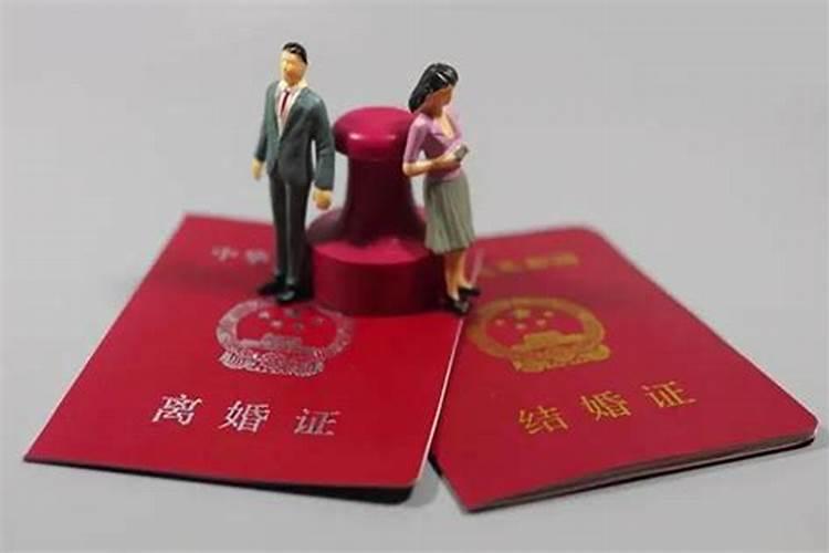 同居七年没有结婚证算是夫妻吗