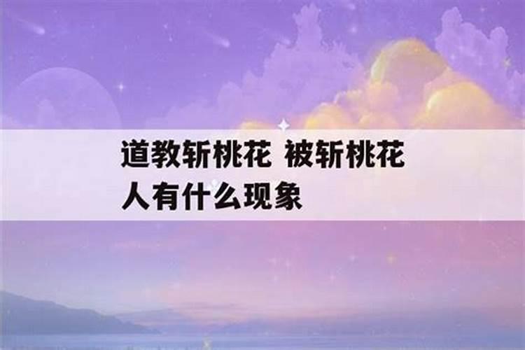 不知道出生时辰怎么算八字