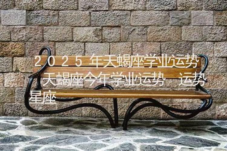 2022年清明节为什么是4月5号清明节有哪些忌讳