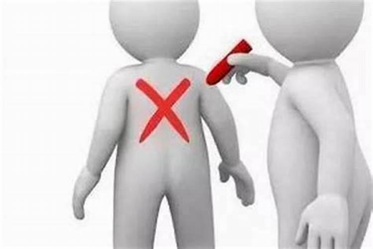 2016年农历正月十五日凌晨2点55分生辰八字是什么？