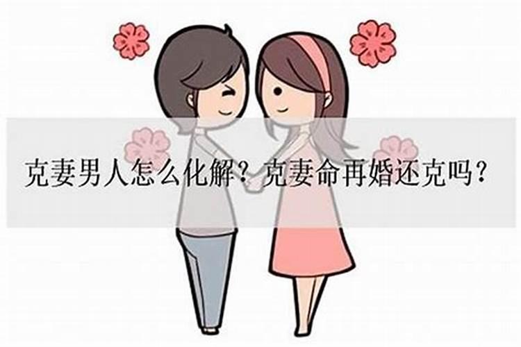农历7月15日出生的男人好不好