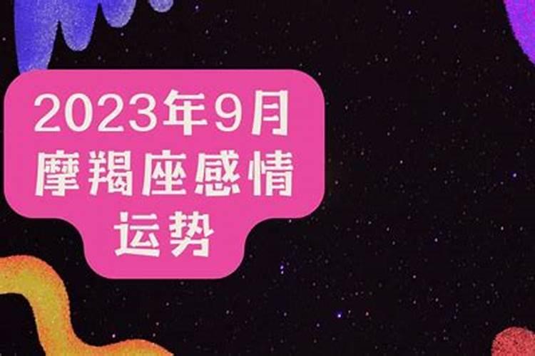 离婚协议书已签字还能反悔吗