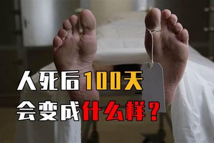 九月初九重阳节新结婚姑娘住娘家好吗？