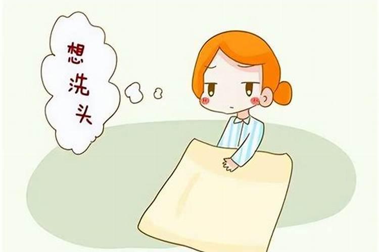 腊月二十七要洗澡吗 腊月二十七为什么要洗脚洗澡