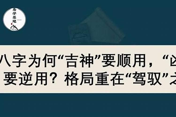 本命年注意什么