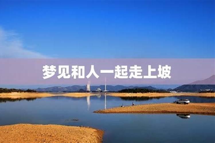 为什么说冬至晚上不能出门？冬至夜有什么说法？