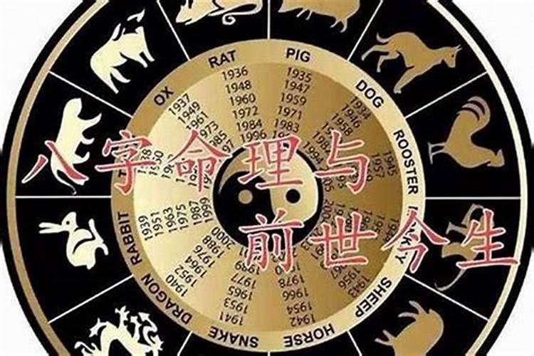 八字怎么样才算入格,不入格的八字如何分析