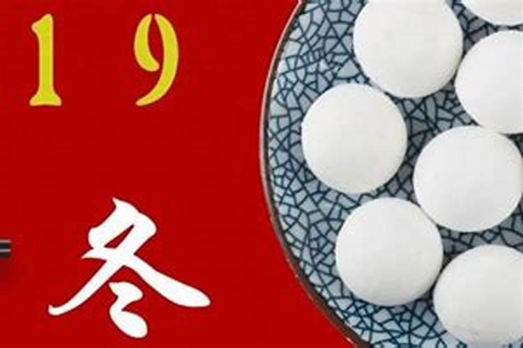 八字怎么算合不合适,怎样算夫妻八字合不合