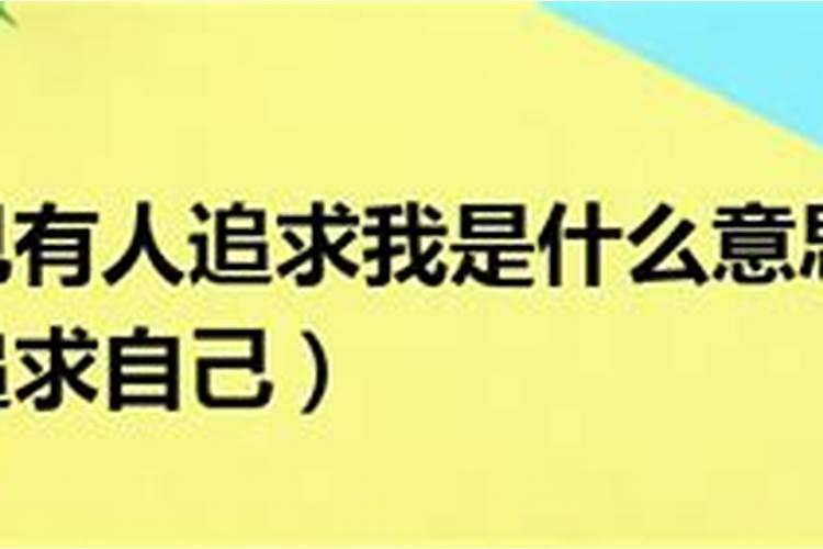 84年女鼠2025年属鼠人的全年运势