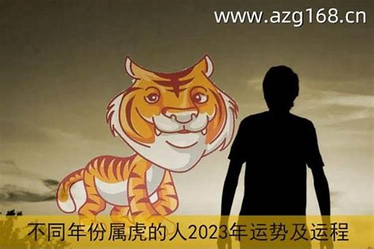 2025年6月16日出生女宝五行命理查询,女孩起名热门新款
