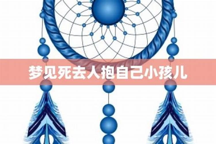1994年出生,阳历2月24,阴历正月十五,晚上十点左右出生,请问太阳星座...