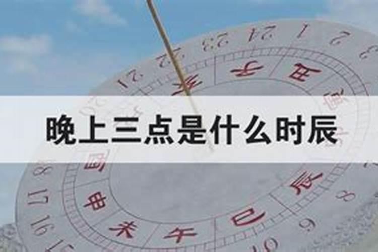 八字格局高低到底怎么看
