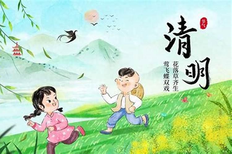 男,生于癸丑年,甲子月,辛丑日,己亥时,八字请大师推算