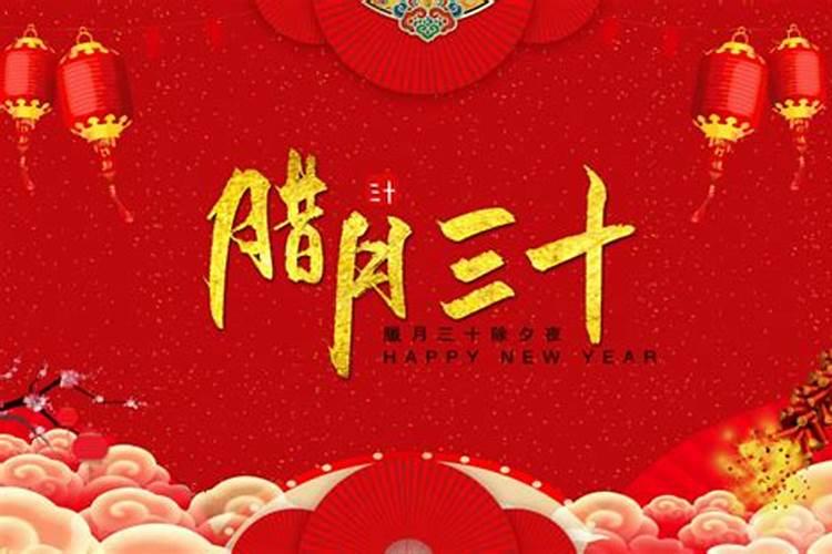 如何知道自己的生辰八字是什么？