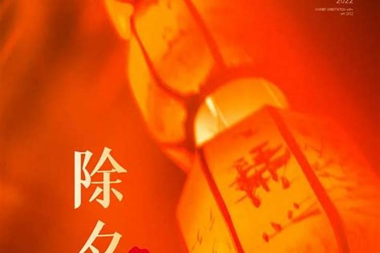 男猴女虎结婚的后果怎么样