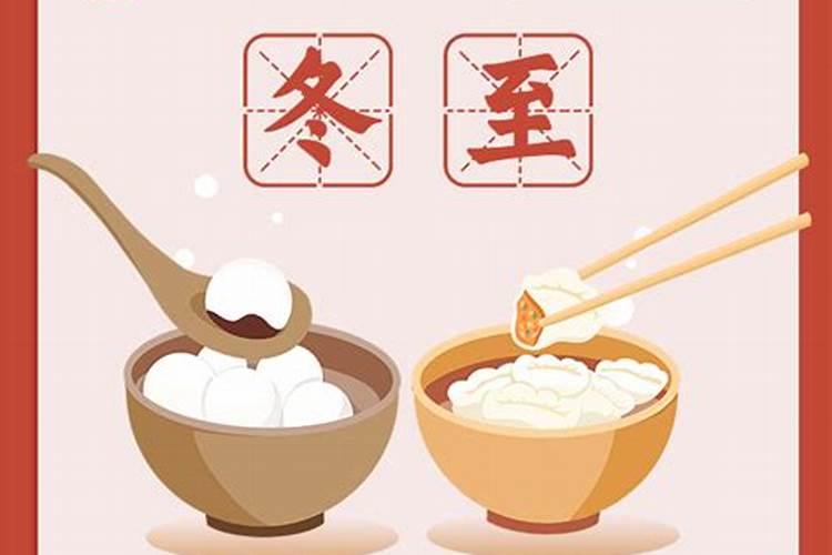 2021年农历十月十六结婚好不好 是黄道吉日吗