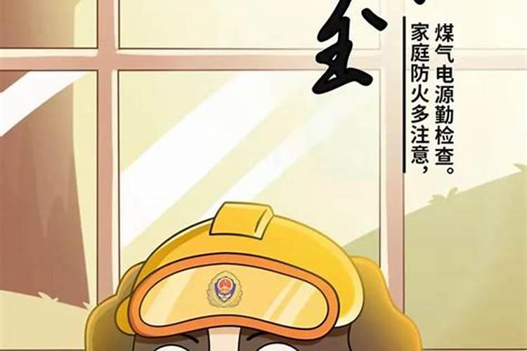 虎年本命年,带什么好？
