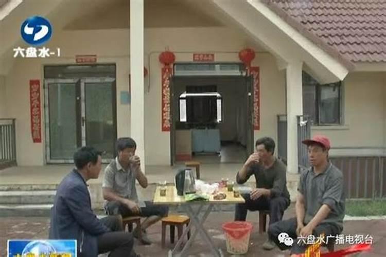 梦见刚建好的毛坯房