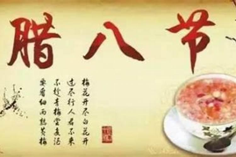 南平年俗作文300字范文