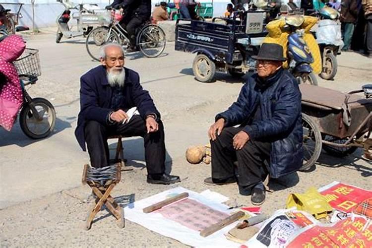 ...生辰八字什么都告诉一个算命的了,会不会有危险呀？