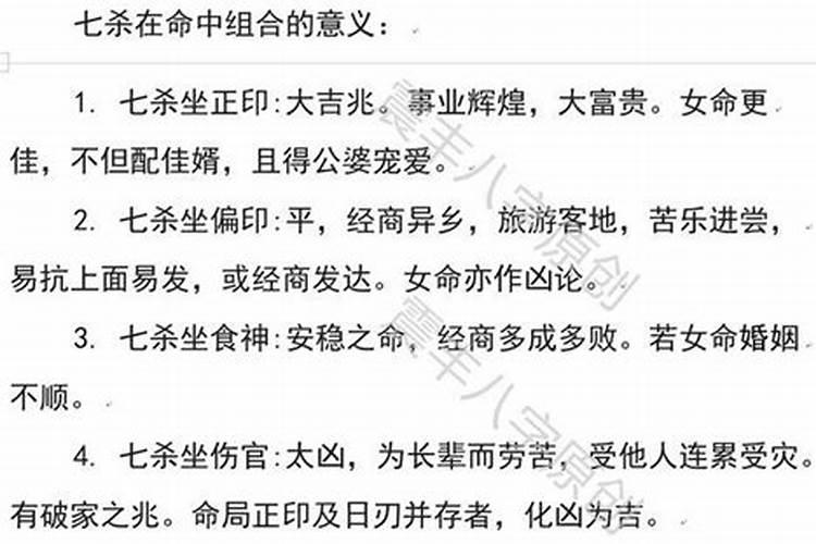 梦见逝世很久的奶奶和棺材