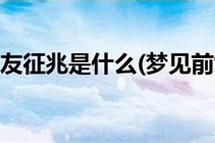 Alex水瓶座一周运势分析