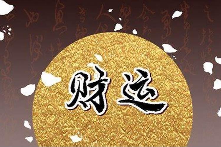 小孩子是不是不办丧事的啊？