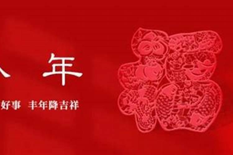 八字合婚天合地合 年柱与月柱天合地合是什么意思？