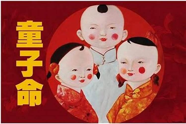 传统节日的习俗