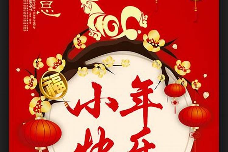 2025年11月29号农历十月十五出生的男孩八字五行起名字