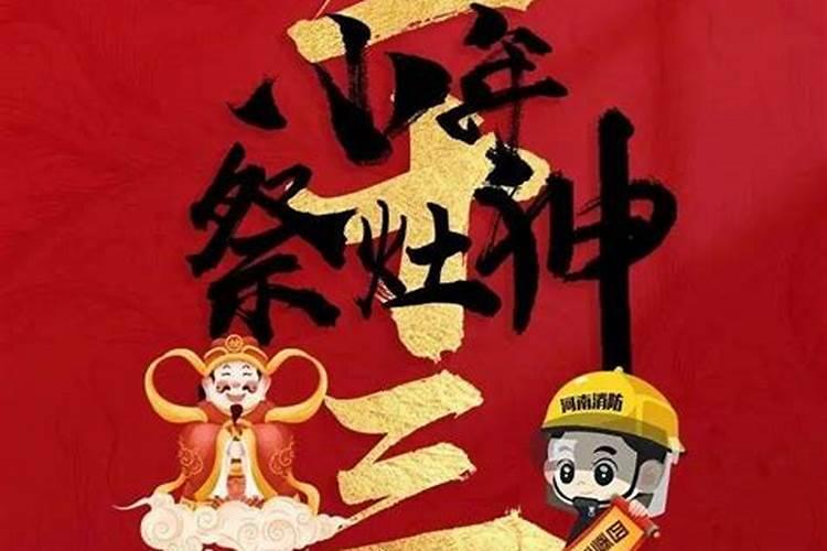 2025年上元中元下元节分别是哪一天