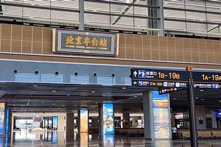 高考如何拜文昌帝君